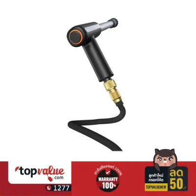 [ทักแชทรับคูปองส่วนลด] BASEUS Car Wash Spray Nozzle หัวฉีดน้ำแรงดันสูงสำหรับล้างรถ พร้อมสายยางยืดหดได้และหัวต่อ หมุนได้ 360