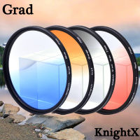 KnightX เลนส์กล้องกรอง Grad สีเทา DSLR สีแดงสีส้มสีเหลืองสีเขียวสีฟ้าสำหรับ Canon-Zyoue-Zuooe