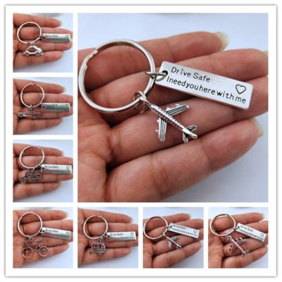 Drive Safe Fly Safe keyring Plane Keychain Couples Men Boyfriend Gift Pilot Flight Air Traffic Controller Key Fob Dropshipping Key Chains