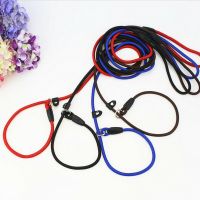 QIANGDI No Collar Needed Elastic Nylon Strong Dog Rope Dog Chain Pet Training Leash Pet Traction Rope