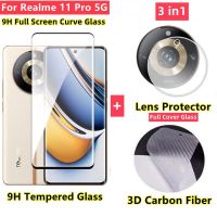 Realme 11 Pro Plus 5G ฟิล์มหลังเลนส์กล้องถ่ายรูปกันรอยปกป้องหน้าจอกระจกเทมเปอร์กระจกคลุมทั้งหมด3 In 1คาร์บอนไฟเบอร์