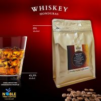 เมล็ดกาแฟฮอนดูรัส วิสกี้ Honduras Shirley Whisky 100% คั่วอ่อน ขนาด 100g , 150  ,250g