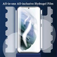 【CW】 Cover Hydrogel Film S22 Ultra S20 5G S10 S21 S8 Note20 Soft Protector