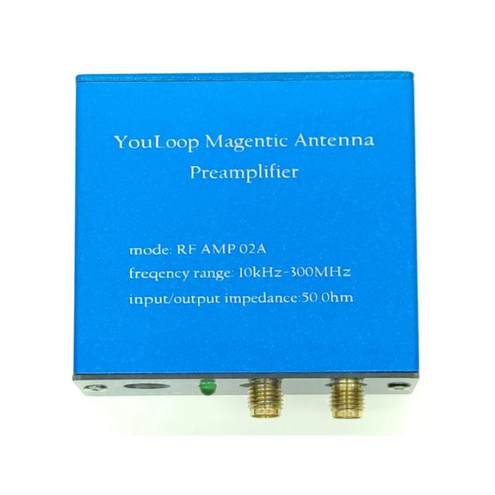 youloop-magnetic-antenna-portable-250mw-passive-magnetic-low-loss-broadband-for-hf-and-vhf-sma-male-kit