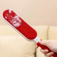 Pet Dog Grooming Comb Clothes Brush Cat Sofa Hairbrush Pet Cleaning Tool Hair Brush Anti-static Wool Lint Dust Sticky Remove