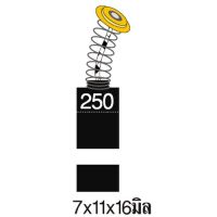 (M) ถ่าน CB-250 [35-00-250-081]งานหนักตัดคอนกรีต4100NB