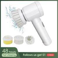 ◎❈ Electric Rotary Cleaning Brush Rechargeable Spin Scrubber For Household Bathroom Shower Tub Kitchen Stove Floor Stains Remover