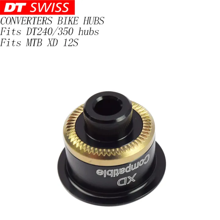 DT SWISS flywheel DT240 350 370 cover bicycle hub adapter mountain ...