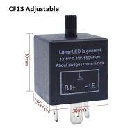 【CC】☋  1 JL-02 CF13/CF14 Relay Adjustable / Fixed Frequency Flasher Car Turning Flashing relay