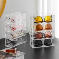 【jw】❁▼  4-layer Glasses Storage Drawer Bin Transparent Dustproof Desktop Stationery Makeup Organizer