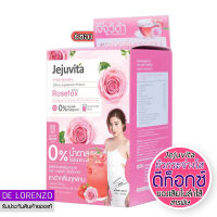 Jejuvita Rosetox 15000mg (6ซอง/1กล่อง) เจจูวิต้า โรสท็อก