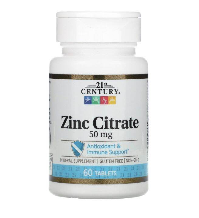 21st Century Zinc Citrate 50mg 60 Tablets (Expiration Feb 2024