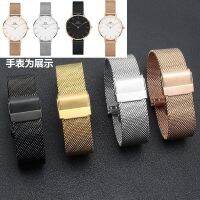 ❀❀ Thin watch with stainless steel braided pin buckle mesh belt universal starry female chain male 22mm