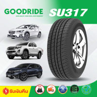 GOODRIDE รุ่น SU317 เบอร์ 265/65R17  ปี 23 ยางสำหรับรถSUV สายวิ่งชิว นุ่มนุ่ม