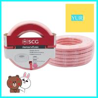 สายยางทึบแสง SCG 5/8"x10 สีชมพูอ่อนMULTI-PURPOSE GARDEN HOSE SCG 5/8”X10 LIGHT PINK **ลดราคาจัดหนัก **