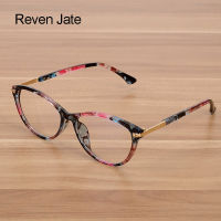 Reven Jate Men and Women Unisex Fashion Optical Spectacles Eyeglasses High Quality Glasses Optical Frame Eyewear