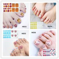 Korea Fashion Foot Nail Stickers waterproof Nail Stickers Nail Art H021-040