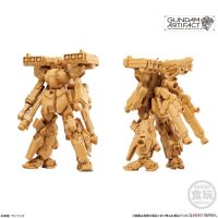 202914 gundam artifact 3-014 stark jegan