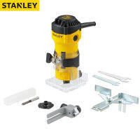 1ปี Warry STANLEY เครื่องเล็มไม้ ST55อเนกประสงค์เครื่องมือไฟฟ้า550W การกัดไม้ไฟฟ้าพลาสติกแกะสลักแบบเจาะรู220V