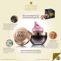 วูดู บูสเตอร์ สลีปปิ้ง ครีม (VOODOO BOOSTER SLEEPING CREAM) EXP:2023 Voodoo Amezon Booster Sleeping Cream.....