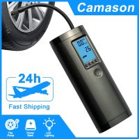 (Premium car) Camason ปั๊มลมแบบชาร์จไฟได้เครื่องเติมลมยางคอมเพรสเซอร์แบบพกพาไร้สายปั๊มยางรถยนต์แบบดิจิตอลสำหรับรถจักรยานยางลูกบอล