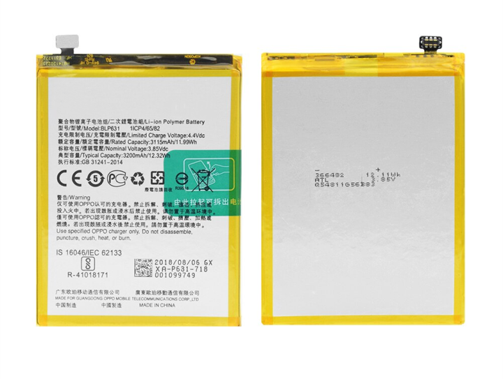 oppo f3 battery 5000mah battery