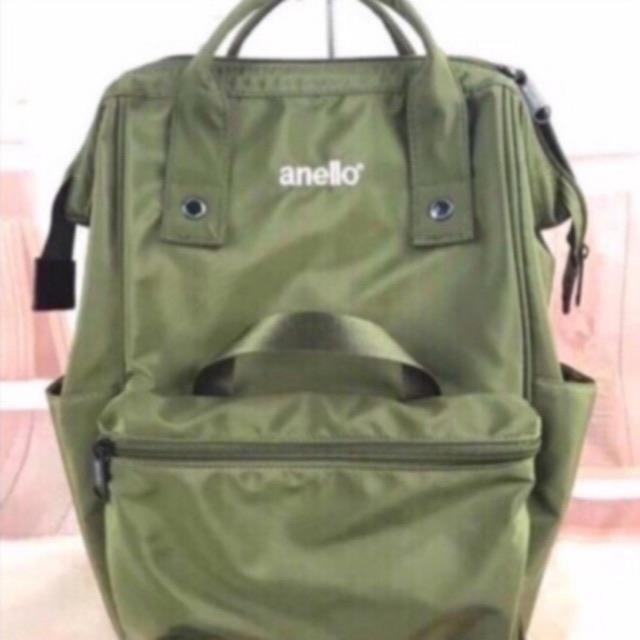 COD/ L Anello backpack