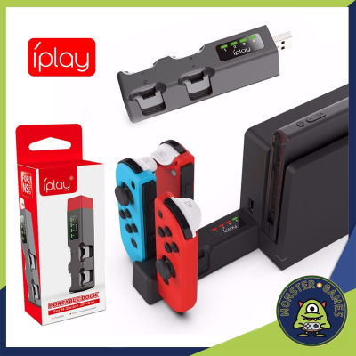 iPlay Portable Dock for Nintendo Switch Joy-con (ที่ชาร์จจอย Switch)(ที่ชาร์จจอย Joy Con)(Joy con Charging Dock)(Charging Dock for Nintendo Switch Joy-con)(ที่ชาร์จจอยคอน Nintendo Switch)(HBS-194)