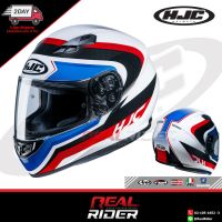 HJC CS-15 - เอชเจซี ซีเอส15 (Set6)