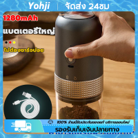 เครื่องชงกาแฟแบบพกพา - เครื่องชงกาแฟขนาดเล็ก เครื่องชงกาแฟท่องเที่ยวสำหรับรถยนต์ตั้งแคมป์กลางแจ้งน้ำหนักเบาทำความสะอาดง่าย