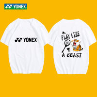 Yonex เสื้อยืดรูปแบดมินตันใหม่แขนสั้นแบบหลวมเสื้อเชิ้ตทางวัฒนธรรมเสื้อกีฬาแขนสั้นระบายอากาศแห้งเร็ว2023