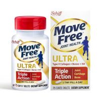 [ขายแฟลช]Schiff MOVEFREE Joint Health Ultra Type2 Collagen+Boron+HA 75 coated tablets