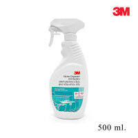 3M ขจัดคราบไขมัน 3Mผลิตภัณฑ์ขจัดคราบไขมันฆ่าเชื้อแบคทีเรีย 500ml (ราคาขวดละ79บ.)