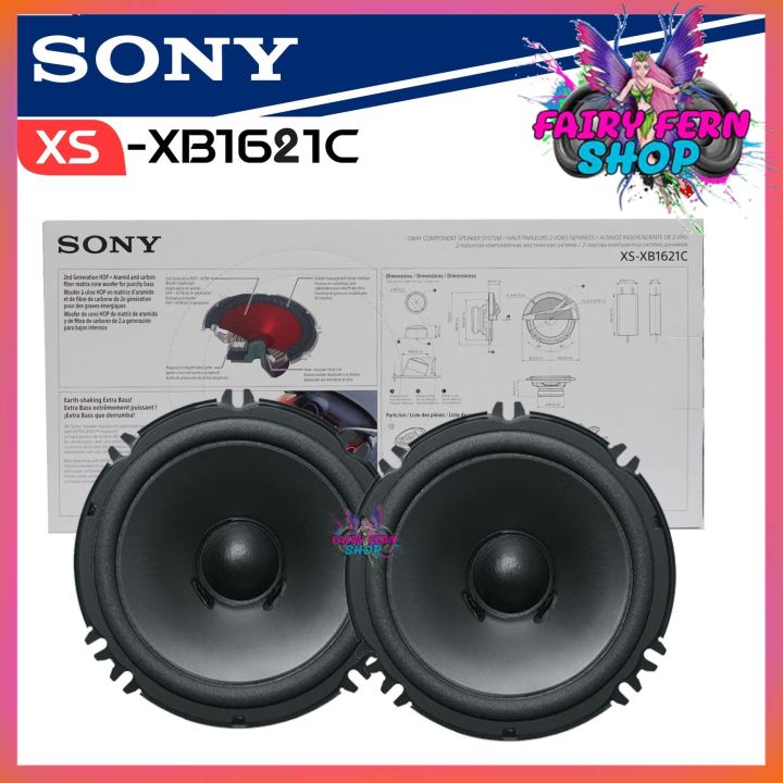 ลำโพง-sony-xs-xb1621c-ลำโพงแยกชิ้น-6-5-นิ้ว-โซนี่-ลำโพงแยกชิ้น-คู่หน้า-นิ้วคุณภาพเสียงระดับไฮเอนด์-เครื่องเสียงรถ-ลำโพงรถยนต์-ตู้ลำโพงรถยนต์