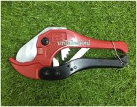 กรรไกรตัดท่อPVC (PIPE CUTTER)