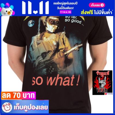 เสื้อวง MEGADETH ร็อคในตำนาน อมตะ เมกาเดธ ไซส์ยุโรป RCM1423