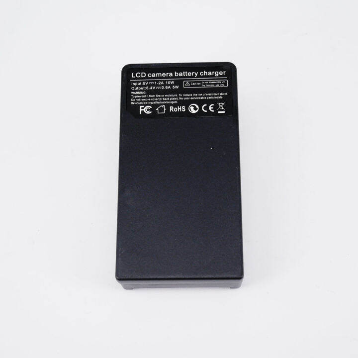ที่ชาร์จแบตเตอรี่กล้อง-lcd-charger-pana-d54s-vbn130-small