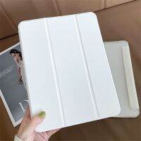 สำหรับ Ipad Mini 6 8.3 5 7.9 2022 10.9 10.2ลายดอกไม้2020เคส2021สดชื่นแอร์พับสามทบแบบเรียบง่ายสำหรับ Ipad 11นิ้ว Pro