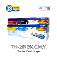 Brother TN-261 BK,C,M,Y Original Toner Cartridge [ของแท้ประกันศูนย์] By Shop ak