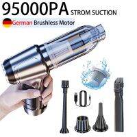 Haywood1 Car Cleaner German Brushless Motor Cordless Handheld 2 In 1 Air Blower Blowing Gun