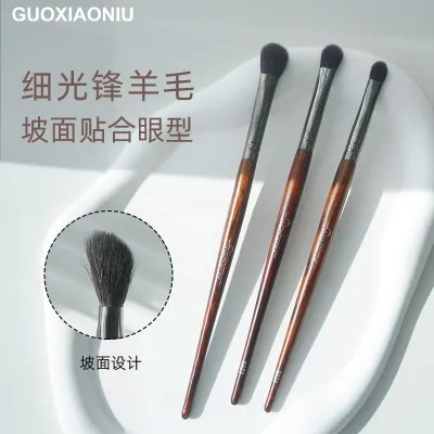 High-end Original Guo Xiaoniu Slope Eyeshadow Brush Fine Light Front Wool Eye Detail Brush Down to Eyeliner Lying Silkworm Smudge Makeup Brush