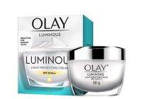 Olay Luminous Light Perfecting Cream SPF15 อเลย์ ลูมินัส ไลท์ เพอร์เฟคติ้ง ครีม เอสพีเอฟ15 50g.