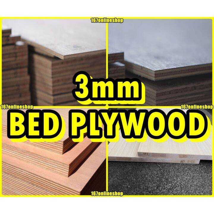 3mm BED PLYWOOD.... 3mm BED PLYWOOD.... Lazada PH