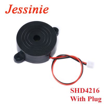 【YF】♗  Decibel Alarm SHD4216 Horn Sounder Buzzer Anti-theft Device With Plug 12V