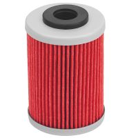 [COD] Suitable for DUKE200 Duke DUKE660 DUKE640 DUKE520 125 oil filter