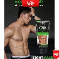 Best Seller ของแท้ แน่นอน ส่งเร็ว EIGHT PACK เผาผลาญไขมัน ลดไขมันหน้าท้อง กล้ามชัด ใน 7วัน   Muscle Stimulator eight Pack Toner Cream 80ml for man ไม่ระบุชื่อหน้ากล่อง ไม่ระบุชื่อหน้ากล่อง