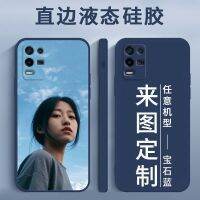 ☇▤◇  OPPOK9x following pictures customized turnkey drop new transparent silicone K9pro of men and women