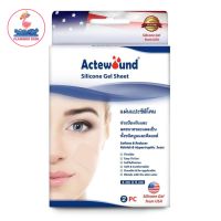 Actewound Silicone Gel Sheet ขนาด 4 x 6 cm (1กล่อง) แผ่นแปะซิลิโคน แผ่นแปะรอยแผลเป็นนูนทั้งเก่าและใหม่