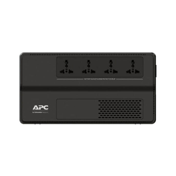 apc-pack-2-อุปกรณ์สำรองจ่ายไฟ-500va-รุ่น-bv500i-mst-ที่เหมาะสำหรับผู้ใช้เครื่องคอมพิวเตอร์ที่บ้านและสำนักงาน