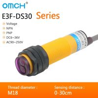 【YD】 OMCH E3F-DS30 M18 diffuse photoelectric switch sensor 4-WIRE PNP NO detection range 10-30cm adjustable